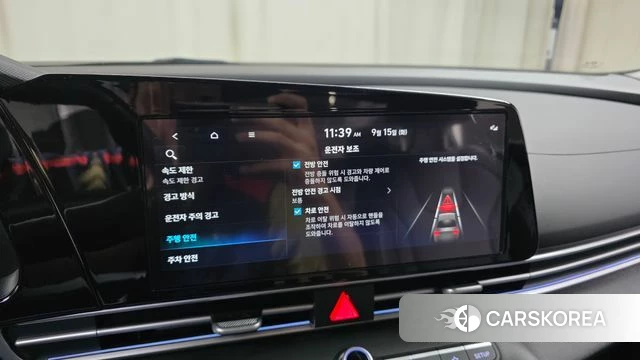 Hyundai The New Avante (CN7) id 4853619 из Кореи 22