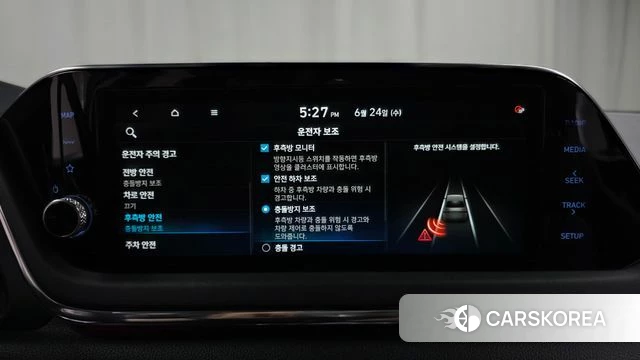 Hyundai Sonata (DN8) id 4500781 из Кореи 22