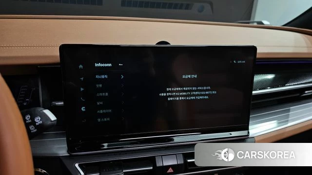 Ssangyong Torres id 4186537 из Кореи 22