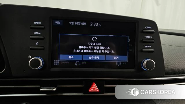 Hyundai Avante (CN7) id 4666849 из Кореи 22