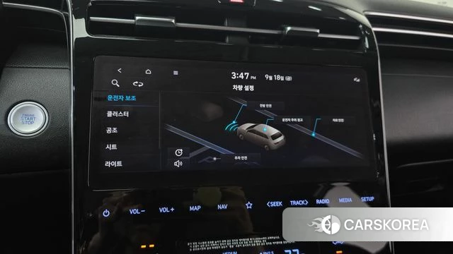 Hyundai Tucson (NX4) id 4881479 из Кореи 22