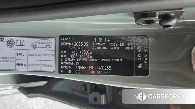 Kia The New Morning (JA) id 4617500 из Кореи 22