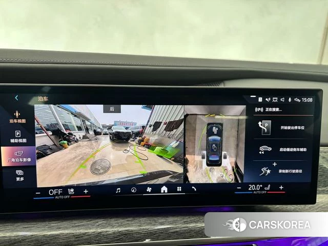 BMW 7 series id 4333720 из Китая 22