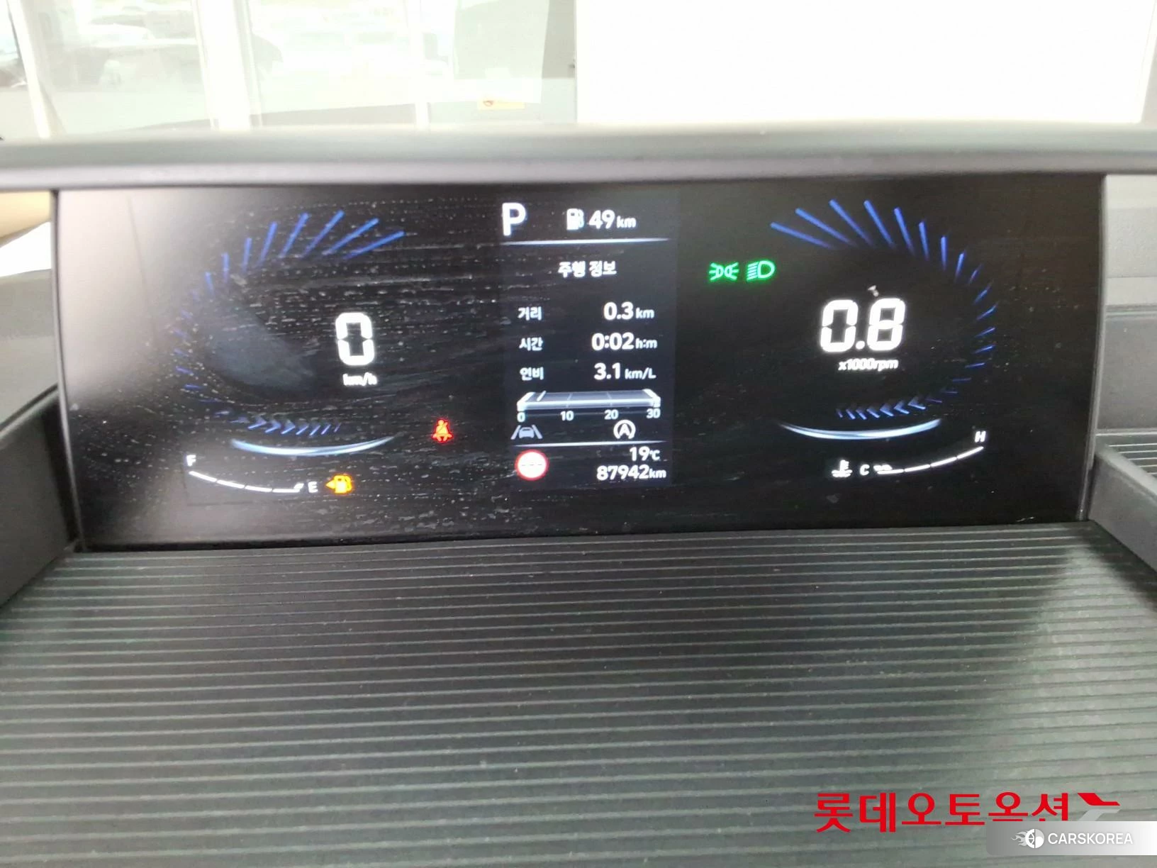 Hyundai Staria id 3869256 из Кореи 22