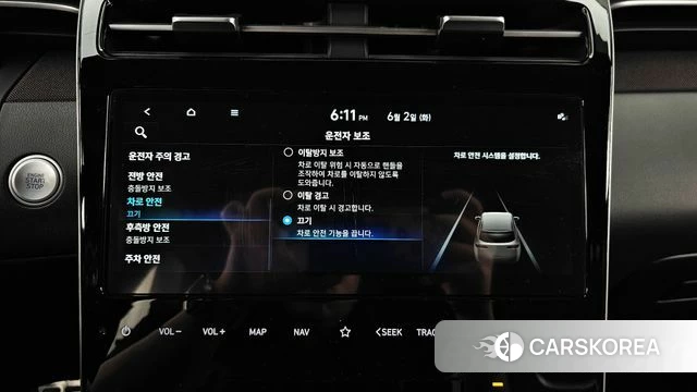 Hyundai Tucson (NX4) id 4408819 из Кореи 22
