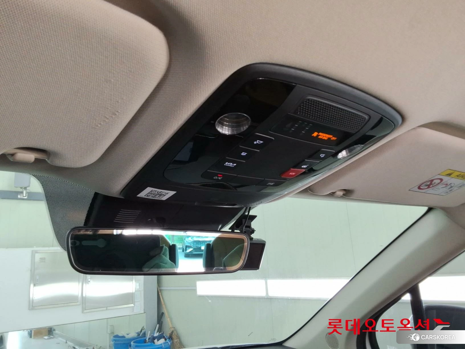 Kia Carnival id 4664344 из Кореи 22