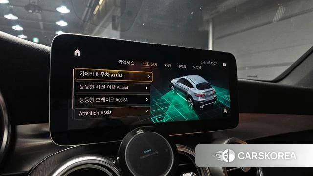 Mercedes-Benz GLC-Class X253 id 4268733 из Кореи 22