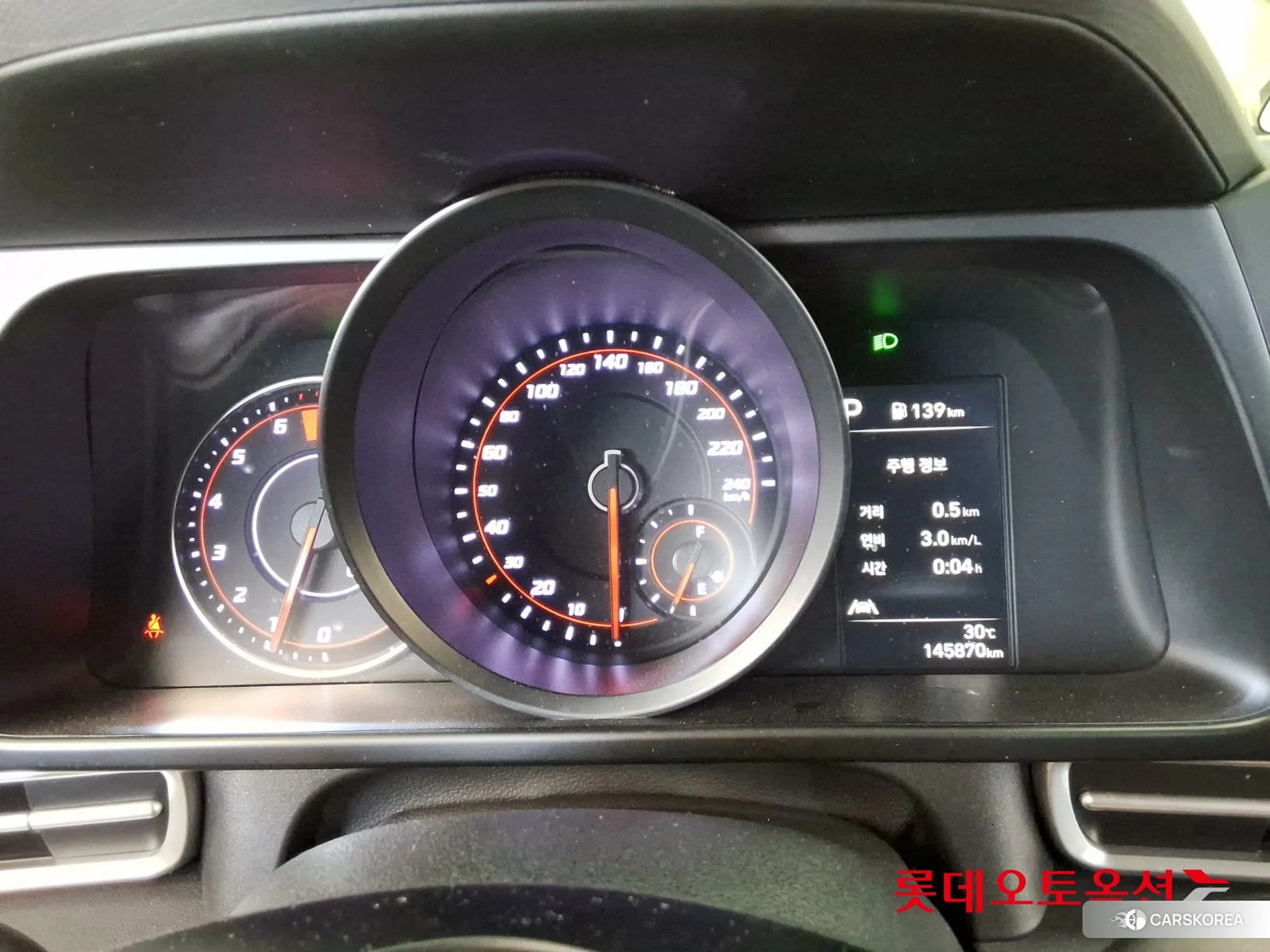 Hyundai Avante id 4902519 из Кореи 22