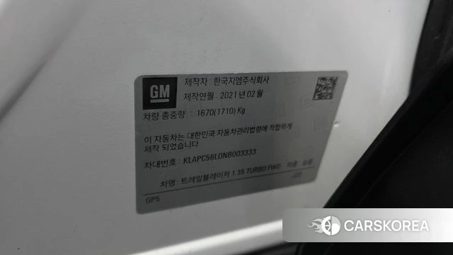 Chevrolet (GM Daewoo) Trailblazer id 4476512 из Кореи 22