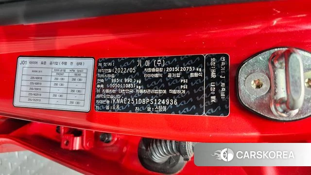 Kia Stinger Meister id 4618649 из Кореи 22