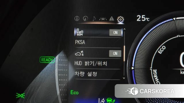 Lexus ES300h 7th generation id 4835879 из Кореи 22