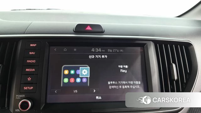 Kia The New Kia Ray id 4739695 из Кореи 22