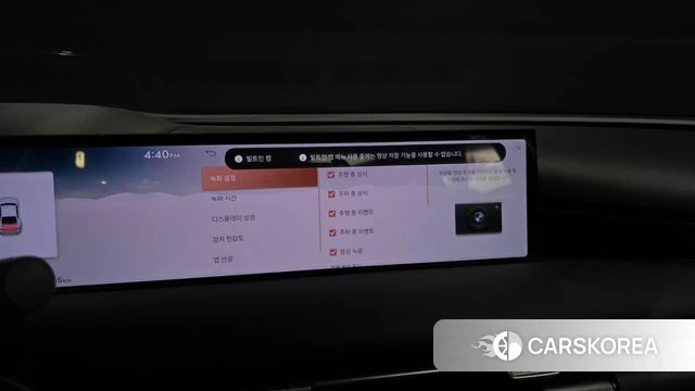 Genesis G80 (RG3) id 4280179 из Кореи 22