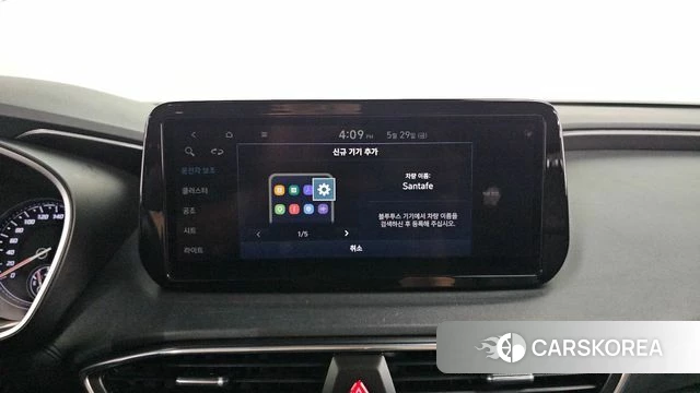 Hyundai The New Santa Fe id 4389760 из Кореи 22