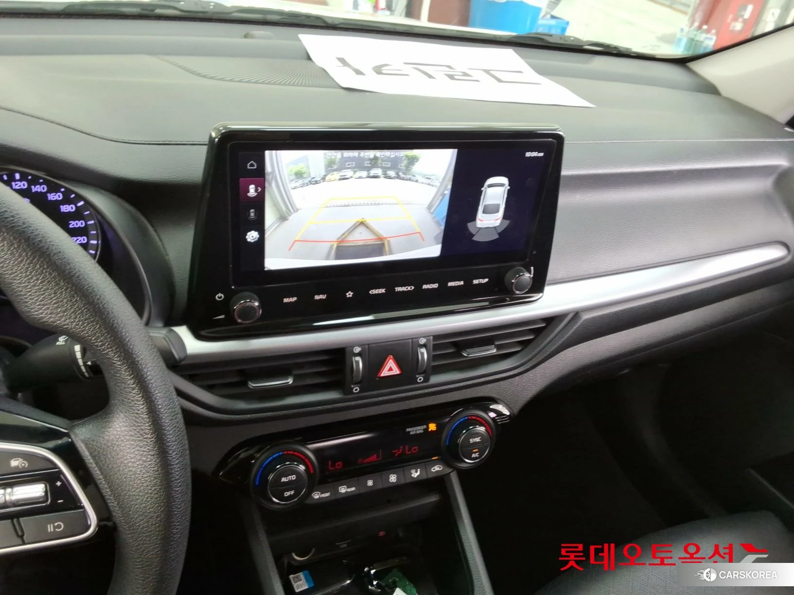 Kia K3 id 4504343 из Кореи 22