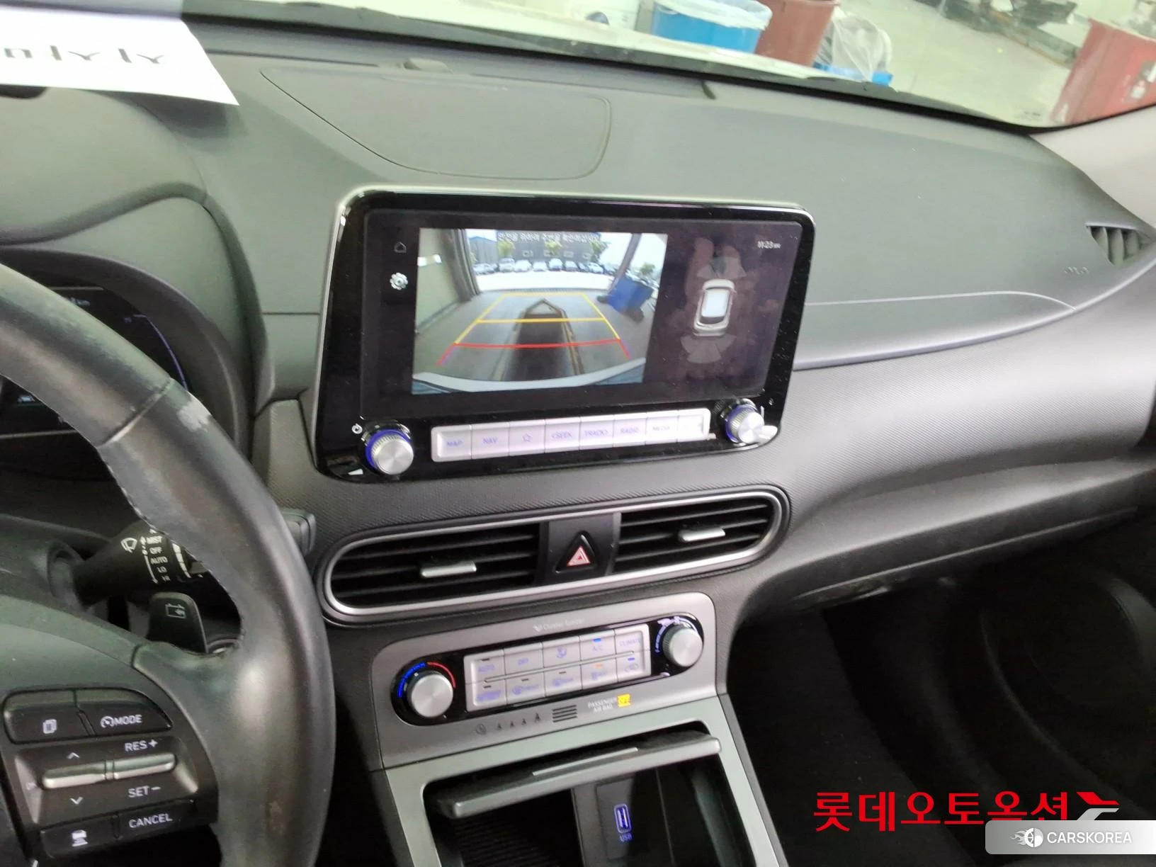 Hyundai KONA Electric id 4289419 из Кореи 22