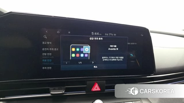 Hyundai Avante (CN7) id 4518421 из Кореи 22