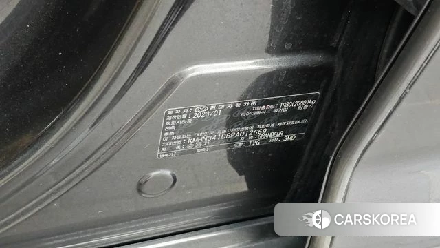 Hyundai Grandeur (GN7) id 4880518 из Кореи 22