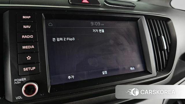 Kia The New Kia Ray id 4443026 из Кореи 22