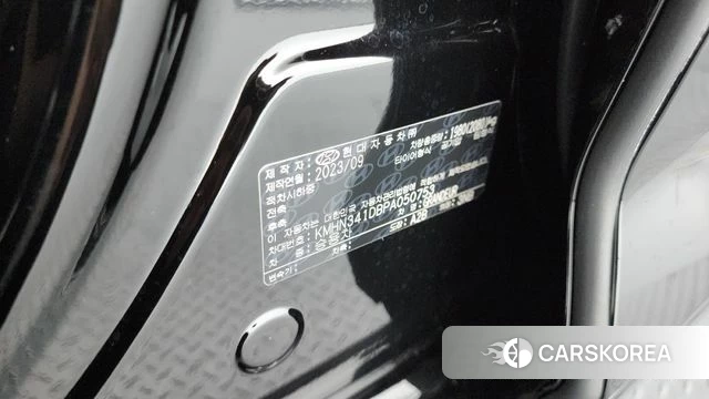 Hyundai Grandeur (GN7) id 4186177 из Кореи 22