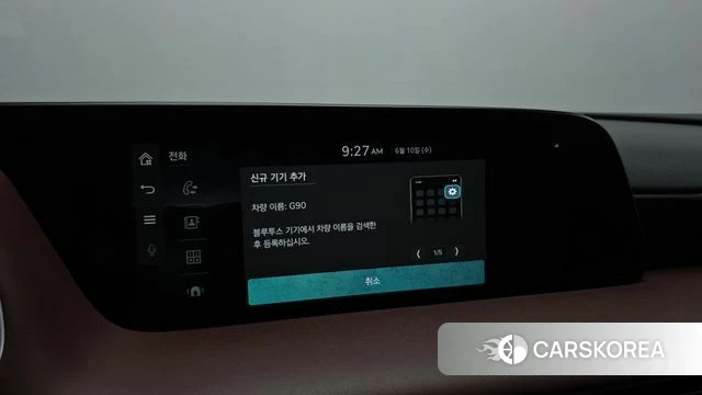 Genesis G90 (RS4) id 4433596 из Кореи 22