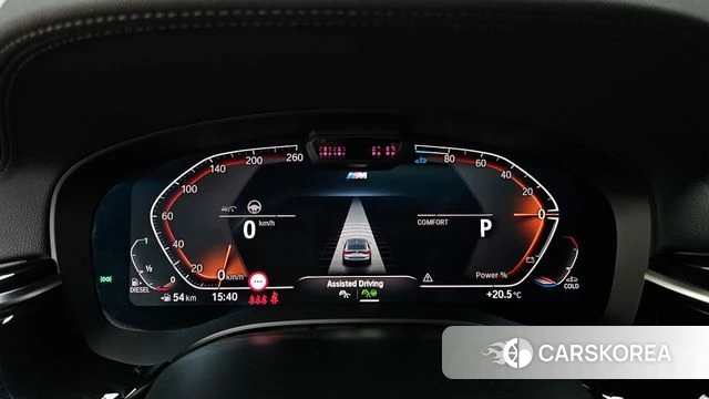 BMW 6 Series GT (G32) id 4303821 из Кореи 22