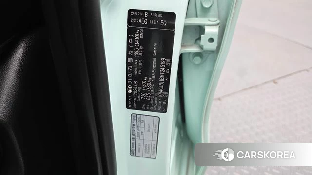 Kia The New Ray id 4551050 из Кореи 22