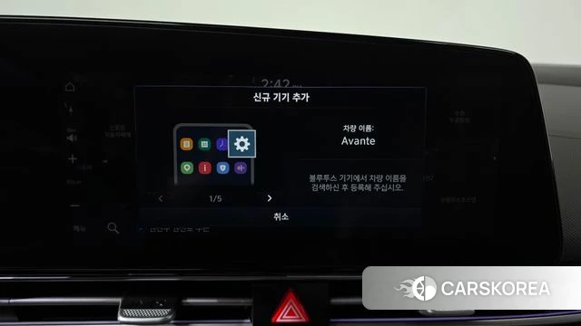 Hyundai The New Avante (CN7) id 4922055 из Кореи 22