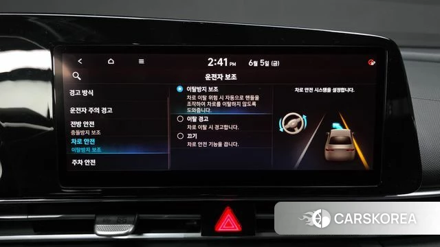 Hyundai Avante (CN7) id 4416145 из Кореи 22