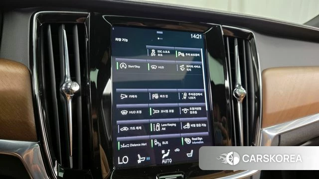 Volvo S90 id 4410813 из Кореи 22