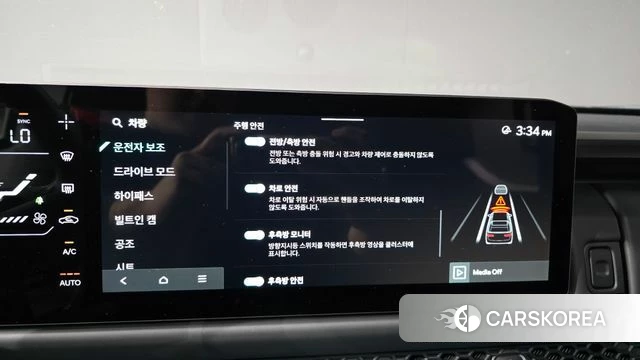 Kia Tasman id 4921282 из Кореи 22