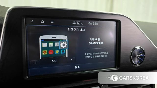 Hyundai Grandeur IG id 4197246 из Кореи 22