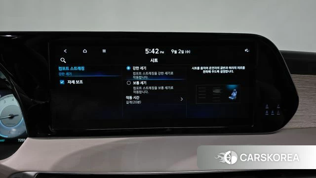 Hyundai The New Palisade id 4758467 из Кореи 22