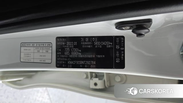 Kia The New Ray id 4464034 из Кореи 22