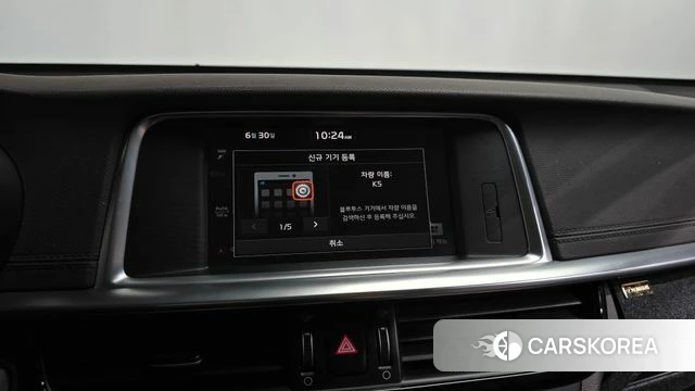 Kia The New K5 2nd generation id 4520962 из Кореи 22