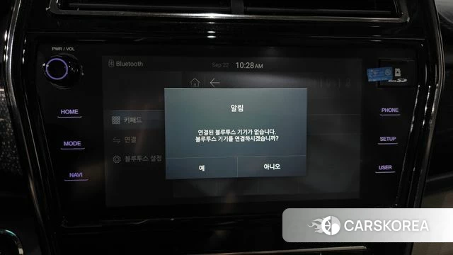 Ssangyong Tivoli Air id 4899929 из Кореи 22