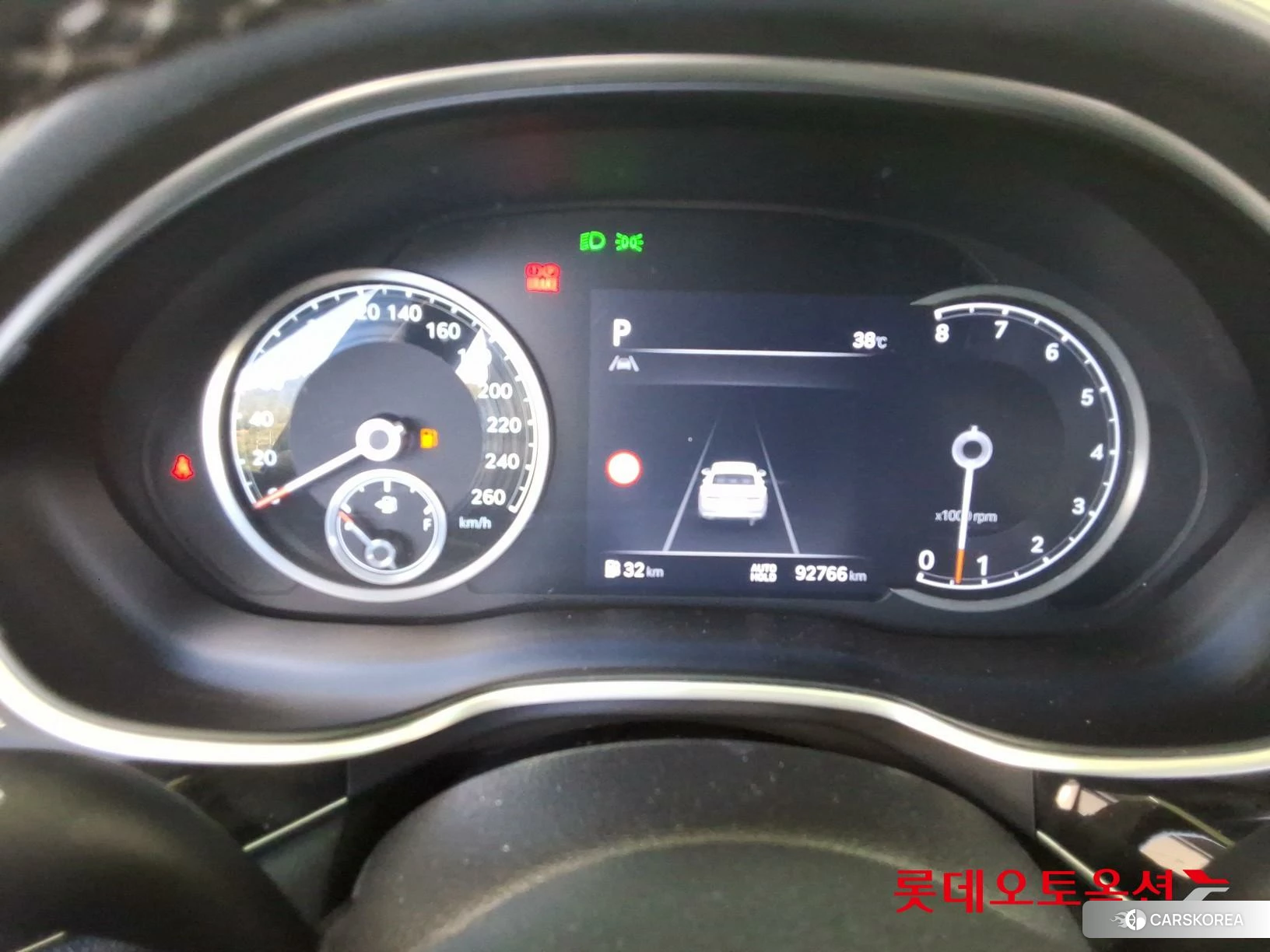 Hyundai G80 id 4679326 из Кореи 22