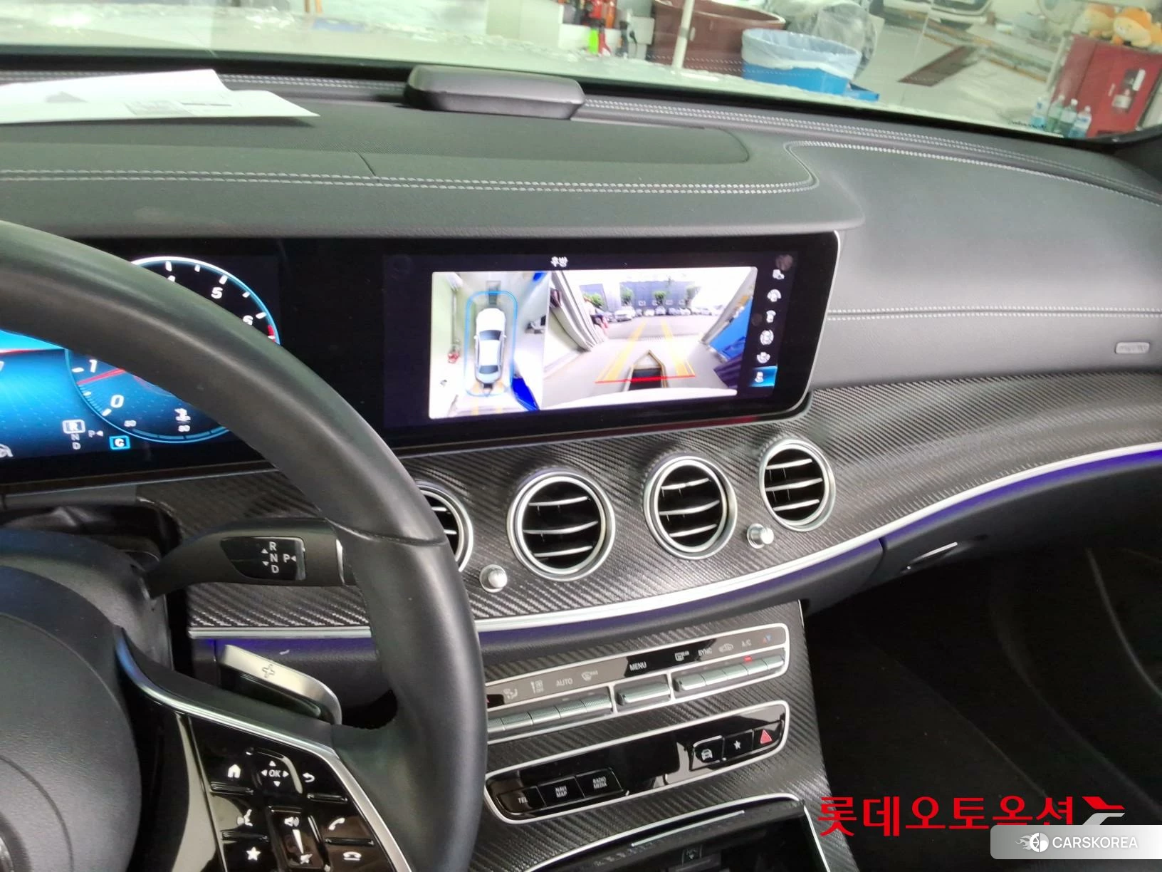 Mercedes-Benz Mercedes-Benz E250 id 4498463 из Кореи 22