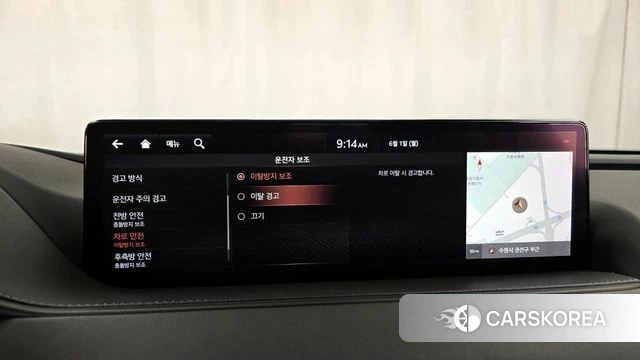 Genesis G80 (RG3) id 4396881 из Кореи 22