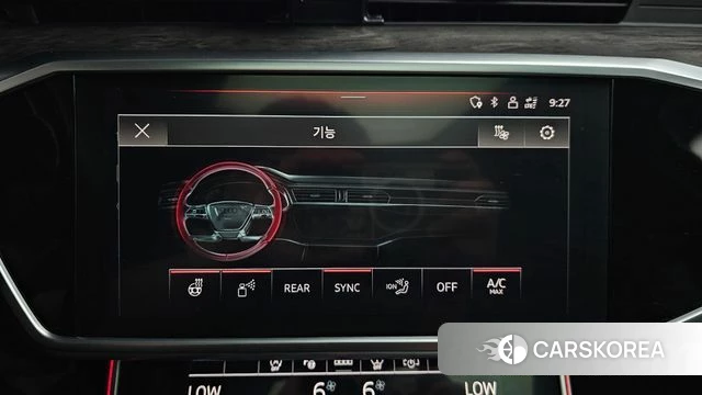 Audi A6 (C8) id 4383303 из Кореи 22