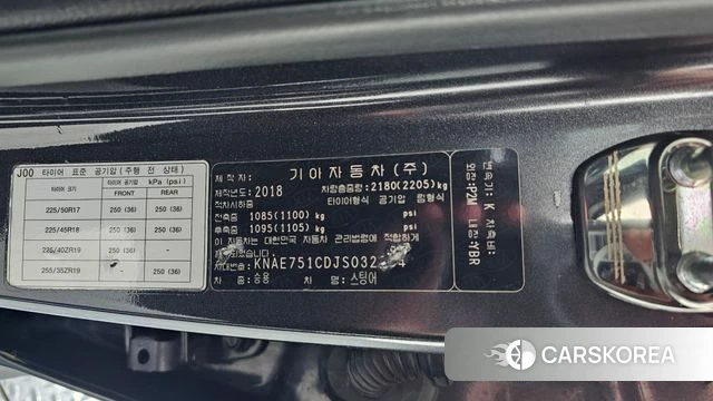 Kia Stinger id 4345667 из Кореи 22
