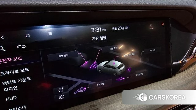 Kia Mohave Master id 4495808 из Кореи 22