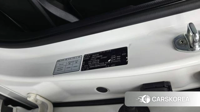 Kia Sorento 4th Generation id 4323467 из Кореи 22