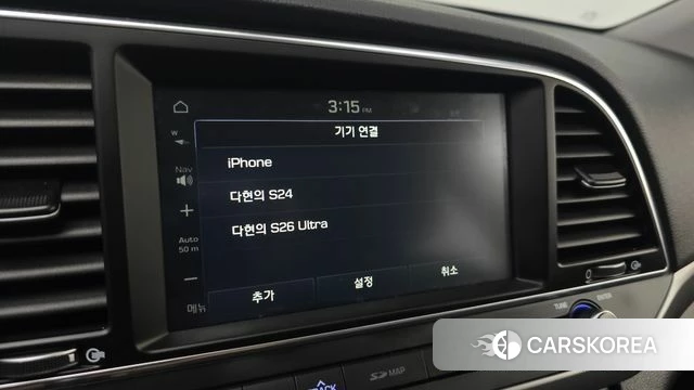 Hyundai Avante AD id 4543771 из Кореи 22