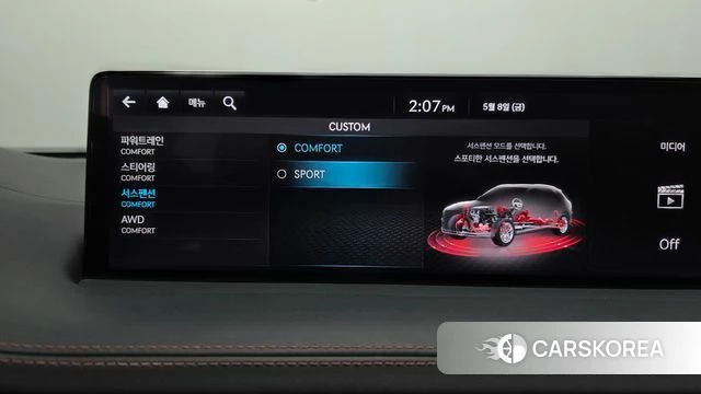 Genesis GV70 id 4292366 из Кореи 22