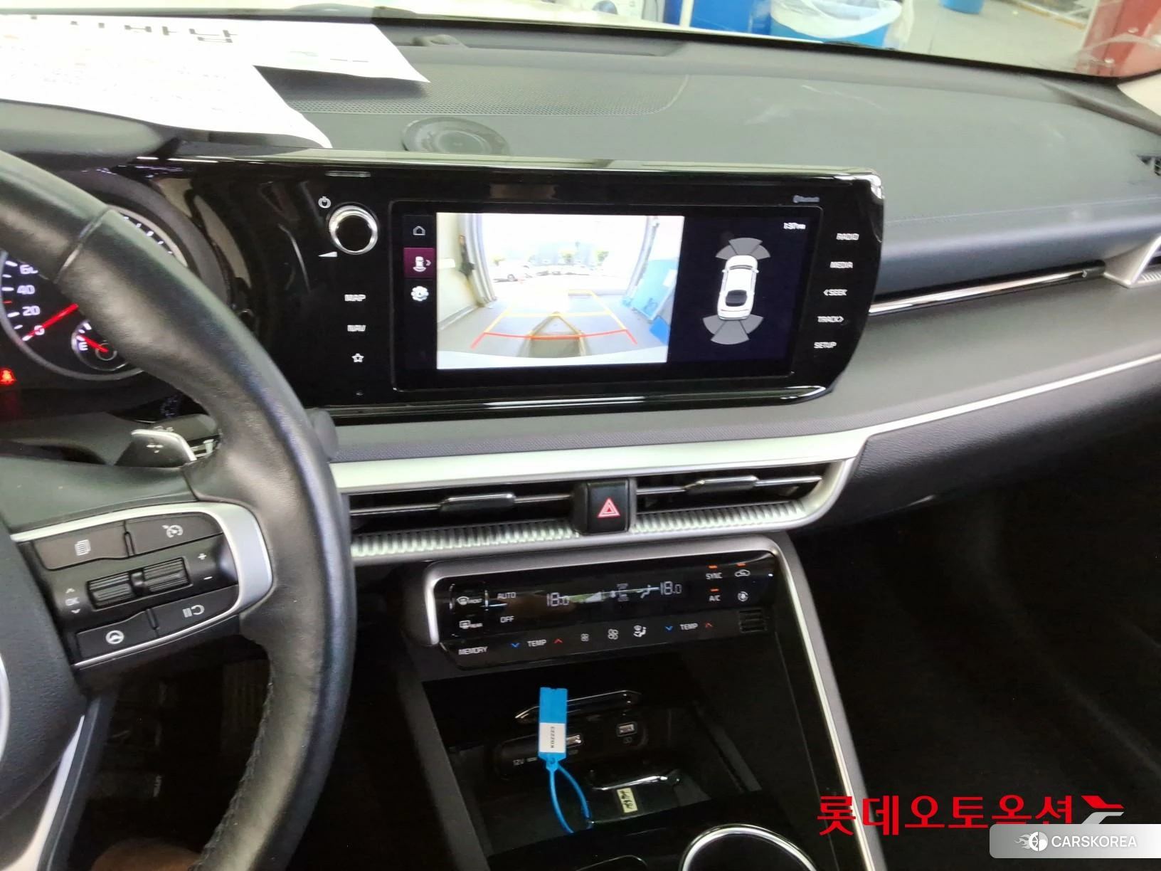 Kia K5 id 4902441 из Кореи 22