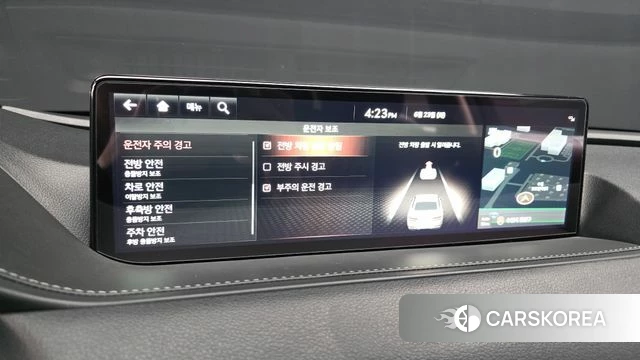 Genesis G80 (RG3) id 4495203 из Кореи 22