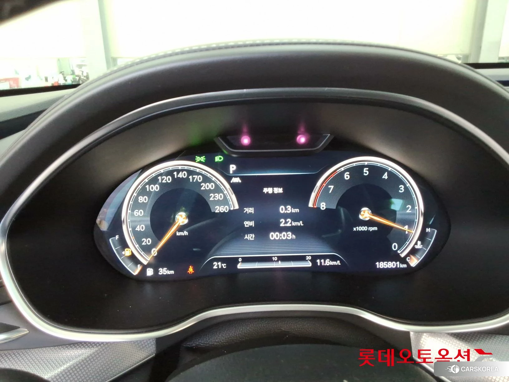 Hyundai G80 id 4296761 из Кореи 22