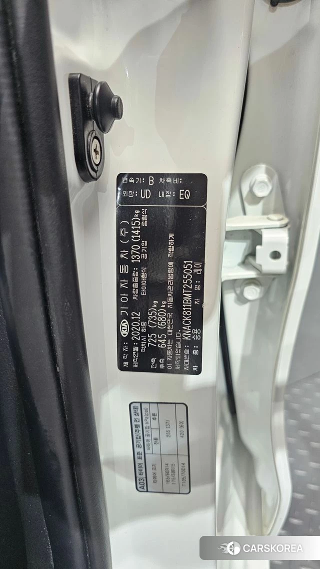 Kia The New Ray id 4495868 из Кореи 22