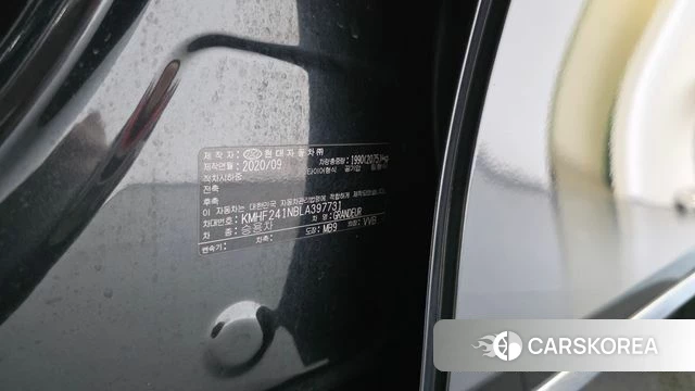 Hyundai The New Grandeur IG id 4936895 из Кореи 22